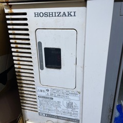 ホシザキ コールドテーブル 冷蔵ショーケース（シャボン玉）