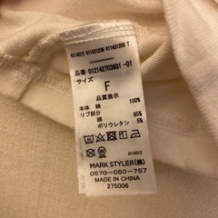 MURUA カットソーの画像