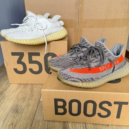 adidas YEEZY BOOST 350 セット