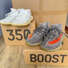 adidas YEEZY BOOST 350 セットの画像