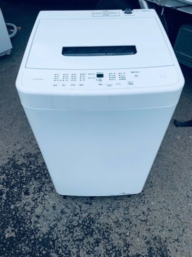 アイリスオーヤマ 全自動洗濯機　IAW-T504