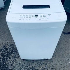 アイリスオーヤマ 全自動洗濯機　IAW-T504