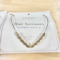 【2個セット】バックカチューシャの画像