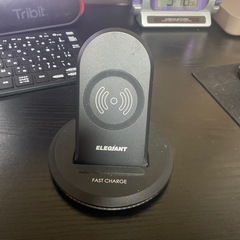 ワイヤレス充電器