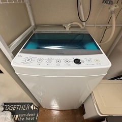 Haier洗濯機