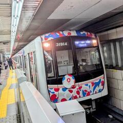 電車好きな子のママさん🚃🚅