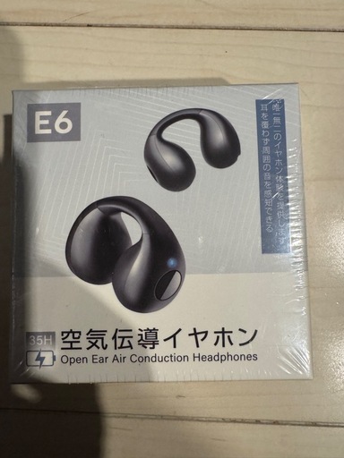 新品未使用　空気伝導イヤホン　カナル型