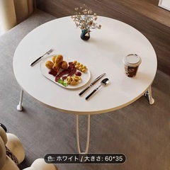 リビングローテーブル の画像