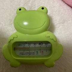 赤ちゃんの沐浴用の温度計