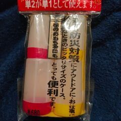 ■単3電池を単1、単2電池として使えるアダプタセット■災害、野外に便利■の画像