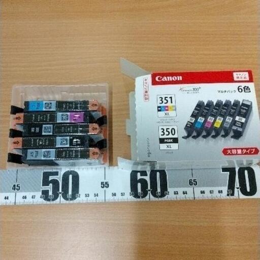 0307-376 Canon BCI-351XL/350XL 大容量インクカートリッジ 5色セット イエロー無し