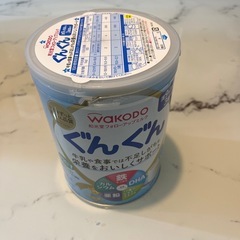 ぐんぐんフォローアップミルク