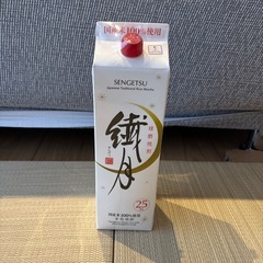 球磨焼酎　繊月
