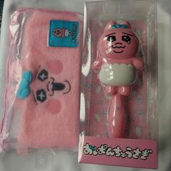 おぱんちゅうさぎ　ヘアブラシ　ターバンセット