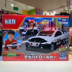 ■店頭引取限定■美品☆トミカ　デカパトロールカー♪定価6820円...