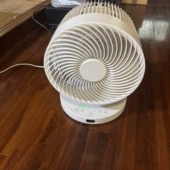 サーキュレーター