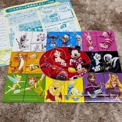 子供用 ディズニー パズル    