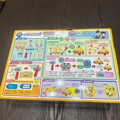 アンパンマン　ねじねじアンパンマンごうの画像