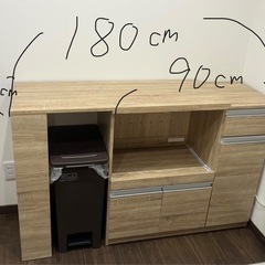 食器棚【即購入、受け取り日程が早い方優先にします】
