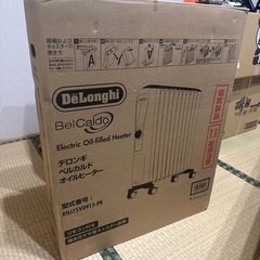 デロンギオイルヒーター　お値下げしました