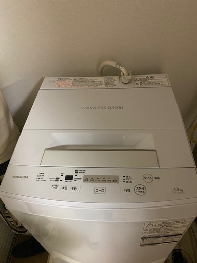 洗濯機