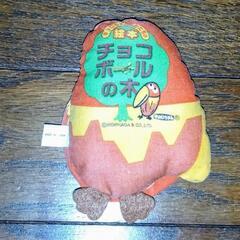 チョコボールの木の画像