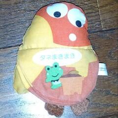 チョコボールの木