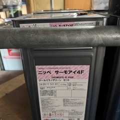 遮熱屋根塗料