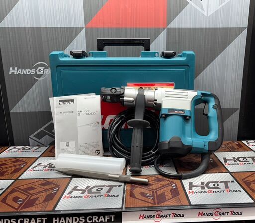 【中古】マキタ Makita HM0830 電動ハンマ 実使用1回 ケース付