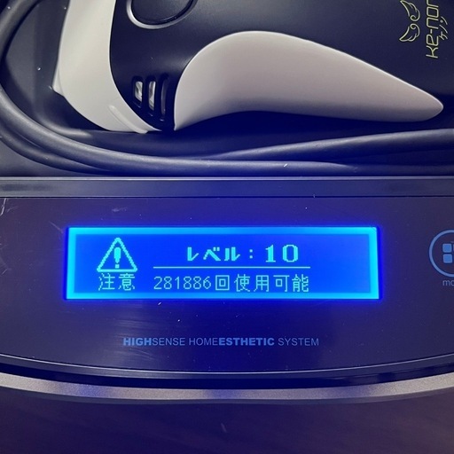 ケノン 脱毛器 ver 7.2 美品 家電 エムテック 光美容器 ケノン KE-NON 