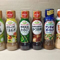 新品 ドレッシング 6本セット SSK オリーブオイル サラダ ...