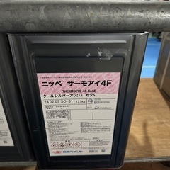 遮熱屋根塗料