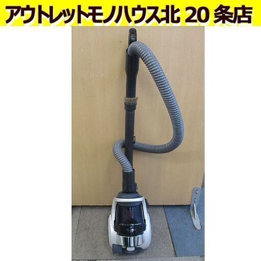 サイクロン式 掃除機 2013年製 三菱 風神 プレミアムタイプ  TC-EXC8P サイクロンクリーナー コード式 キャニスター  MITUBISHI ミツビシ 札幌 北20条店