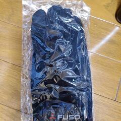 三菱ふそう　手袋非売品