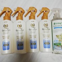 委託品　最終お値下げ　犬用　スプレー　１本240円
