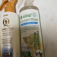 委託品　最終お値下げ　犬用　スプレー　１本240円の画像