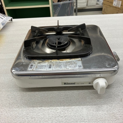 K2503-156 配送不可 リンナイ ガスコンロ RTS-1NDA 都市ガス用 2014年製 キズ汚れ有り