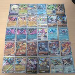 ポケカ　ダブルレア　まとめ売り　おまけ付き