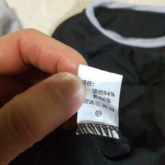 レディース　スポーツウェア上下　の画像
