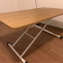 LOWYA昇降テーブル