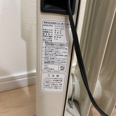 トヨトミ　オイルラジエターヒーター　EOH-1290S の画像
