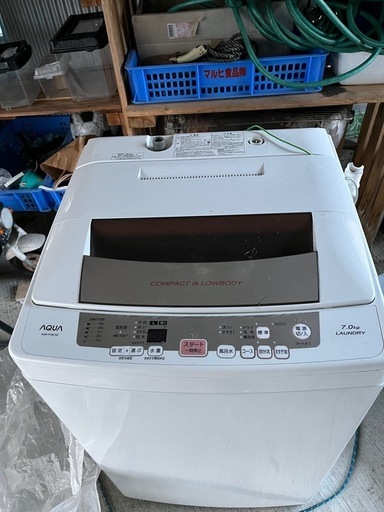 洗濯機まだ使えます。
