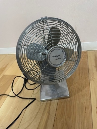 アンティーク　扇風機