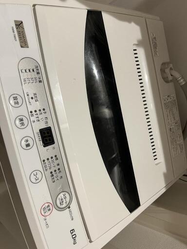 お話し中！洗濯機6キロ