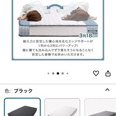 ダブルベッドの画像