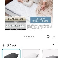 ダブルベッドの画像