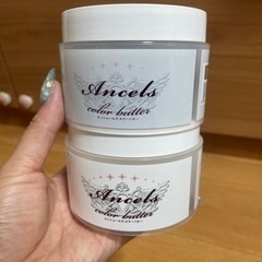 カラーバター　トリートメントカラー　