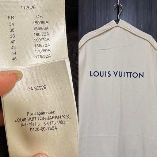 服/ファッション VUITTON