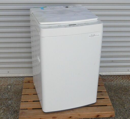 配達先決定　無料配達します美品2018年製ツインバード全自動洗濯機5.5kg  WM-EC55W