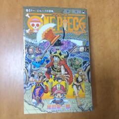 ワンピース110巻と111巻の画像